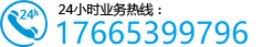 深圳展台设计搭徏